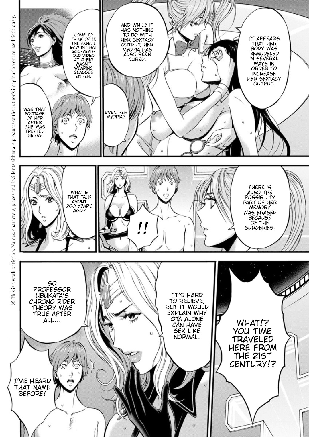 Hentai Manga Comic-The Otaku In 2200 A.D.-Read-354